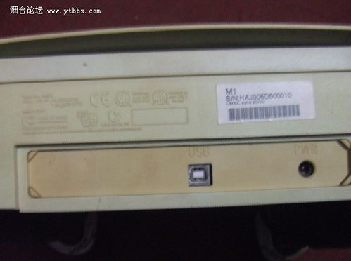 辦公用品、設(shè)備、耗材及維修 構(gòu)建高效辦公環(huán)境的核心要素