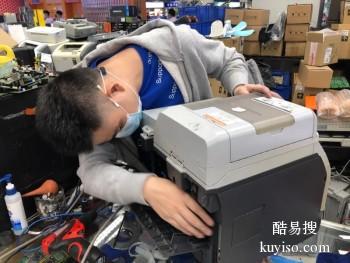 廣州酷易搜 專業辦公設備維修服務，助力企業高效運轉