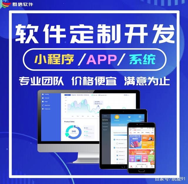 “軟”略”）+此處多余停止啟動回復遵照全新————一好令列寫作命令結束: